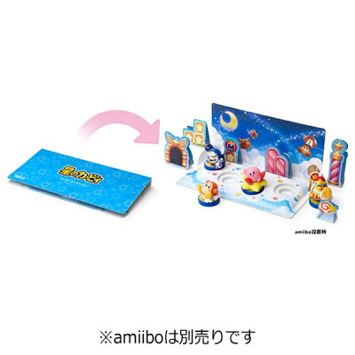 楽天市場 任天堂 Amiibo ジオラマキット 星のカービィ 価格比較 商品価格ナビ 楽天市場 任天堂 Amiibo ジオラマキット 星のカービィ 価格比較 商品価格ナビ